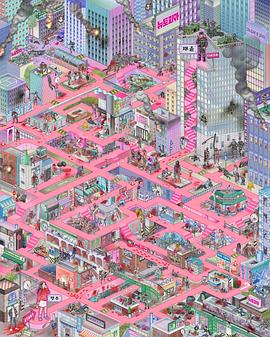 新烏托邦[預告片]